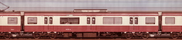 keikyu600e_06_605_6.jpg
