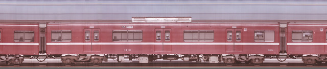 krikyu1500b_03_1913.jpg