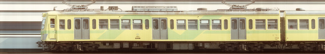 ryutetu2000d_01_kumoha2006.jpg