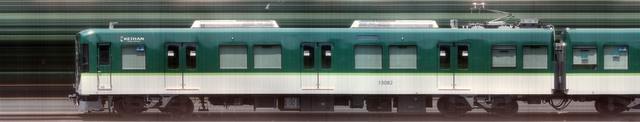 keihan13000a_01_13082.jpg