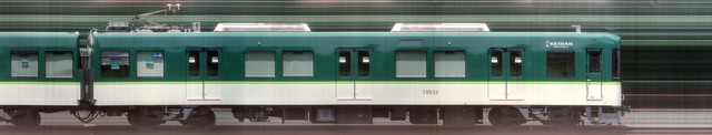 keihan13000a_06_13032.jpg