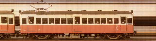 kotoden2224_02_24.jpg