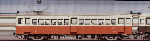 kotofrnold4b_01_23.bmp.jpg