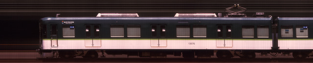 keihan13000c_01_13076.jpg
